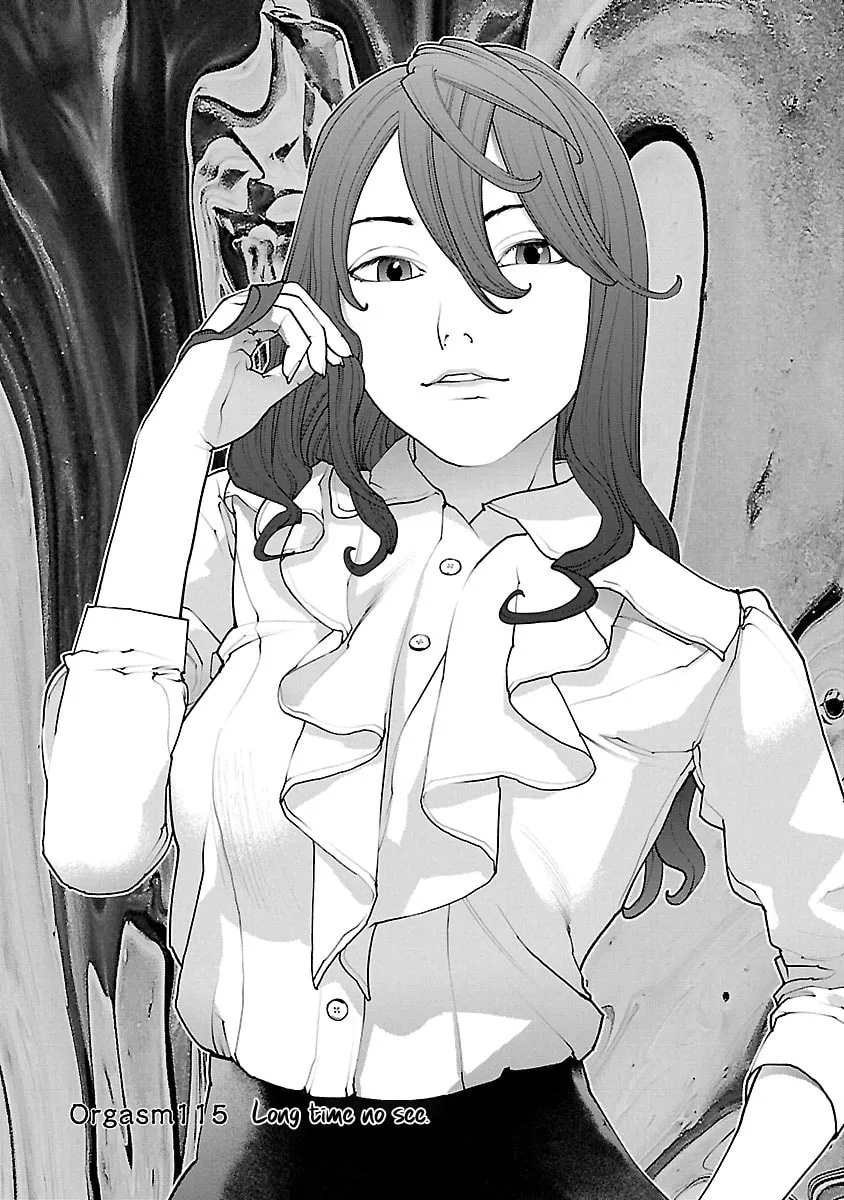 Seishokuki Chapter 115 page 1 - 