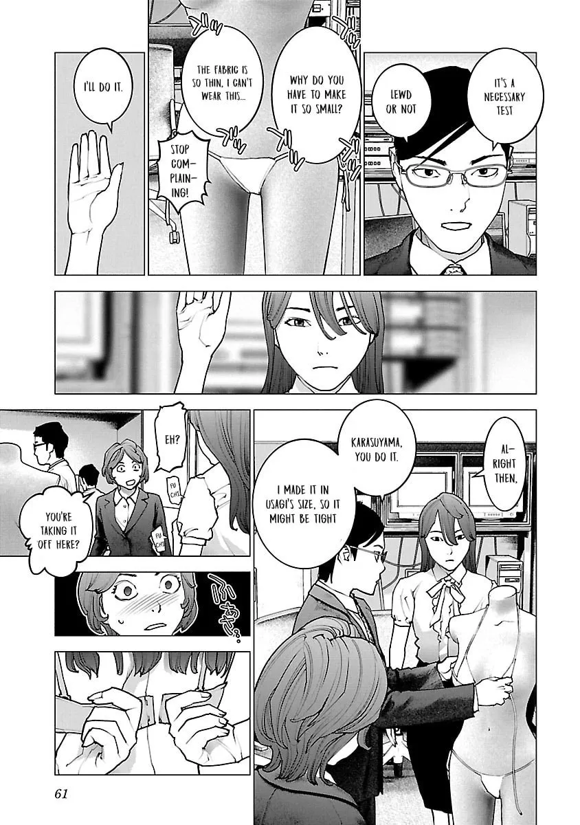 Seishokuki Chapter 115 page 11 - 