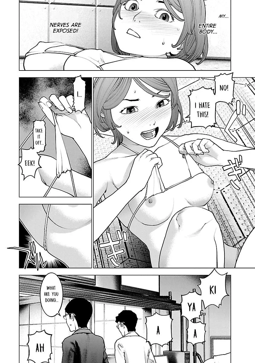 Seishokuki Chapter 115 page 16 - 