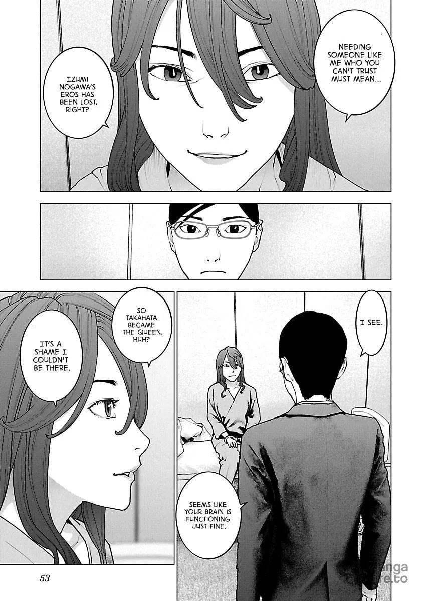 Seishokuki Chapter 115 page 3 - 