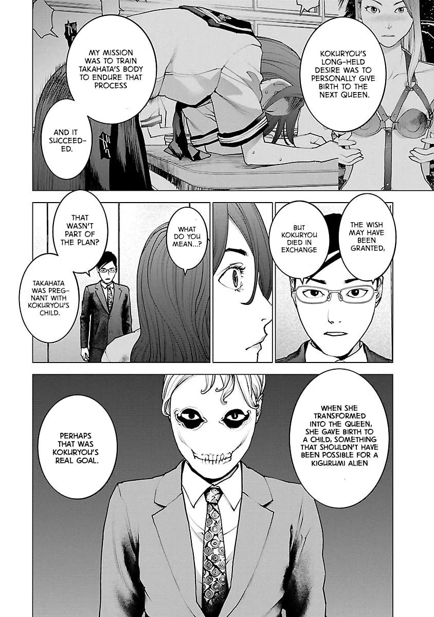 Seishokuki Chapter 115 page 4 - 