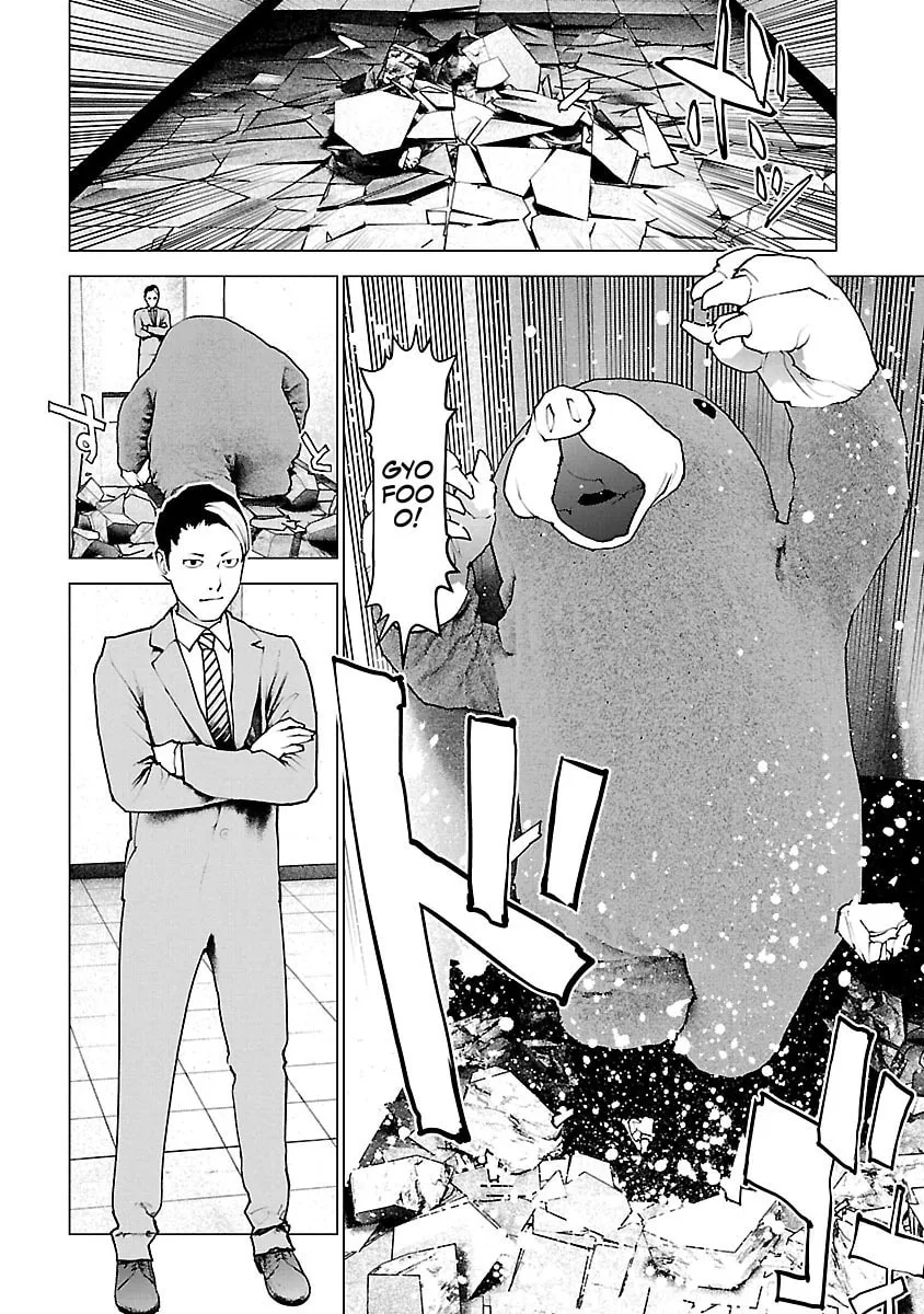 Seishokuki Chapter 116 page 11 - 