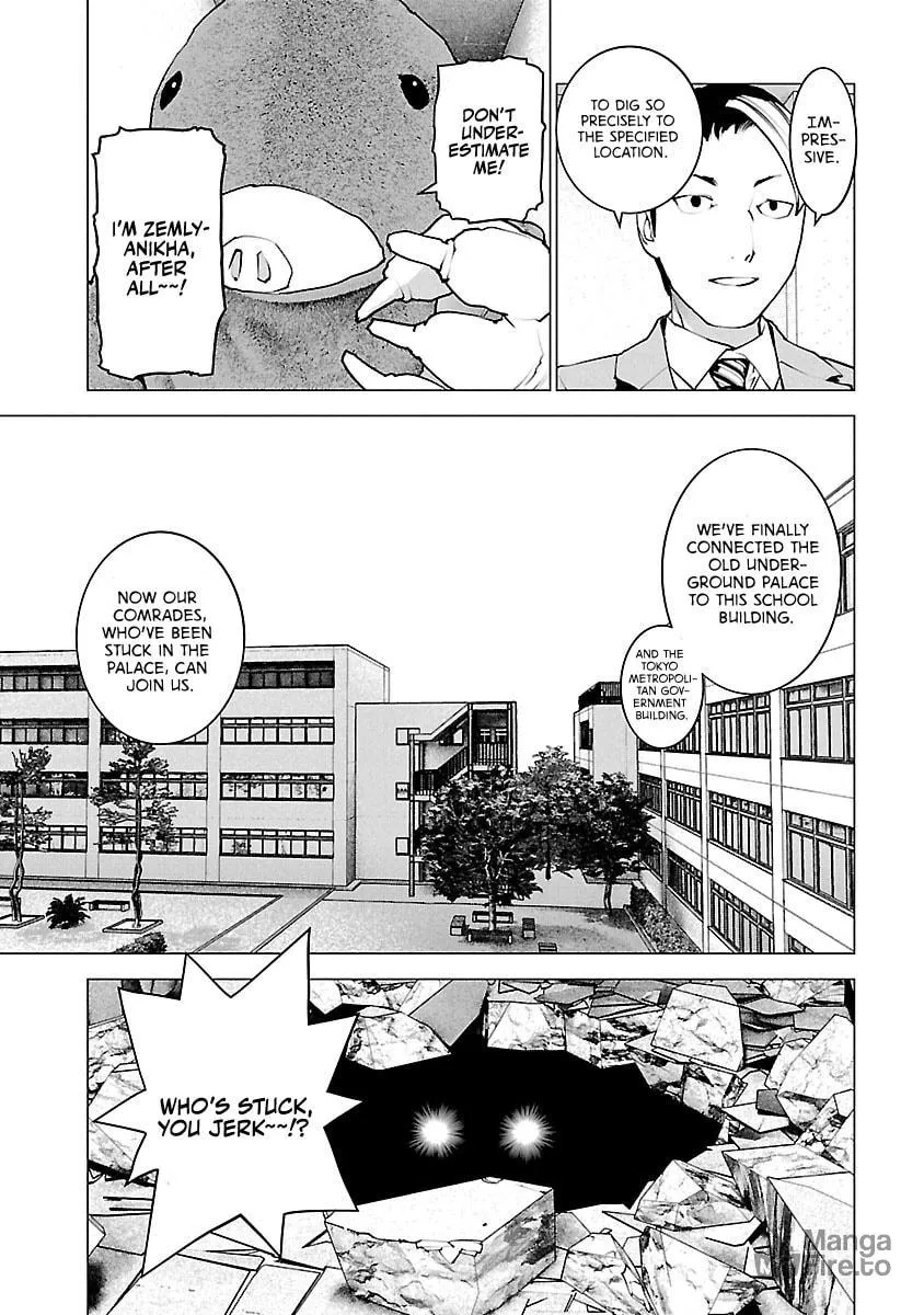 Seishokuki Chapter 116 page 12 - 