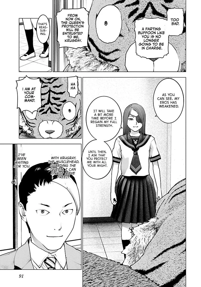 Seishokuki Chapter 116 page 14 - 