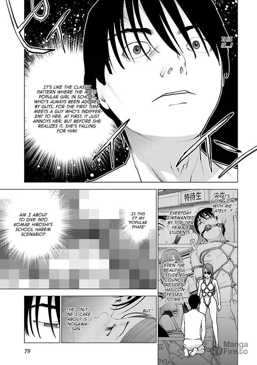 Seishokuki Chapter 116 page 3 - 