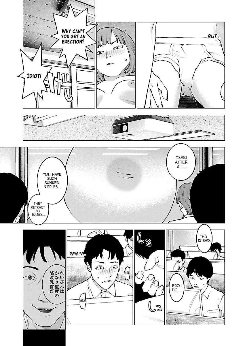 Seishokuki Chapter 116 page 22 - 