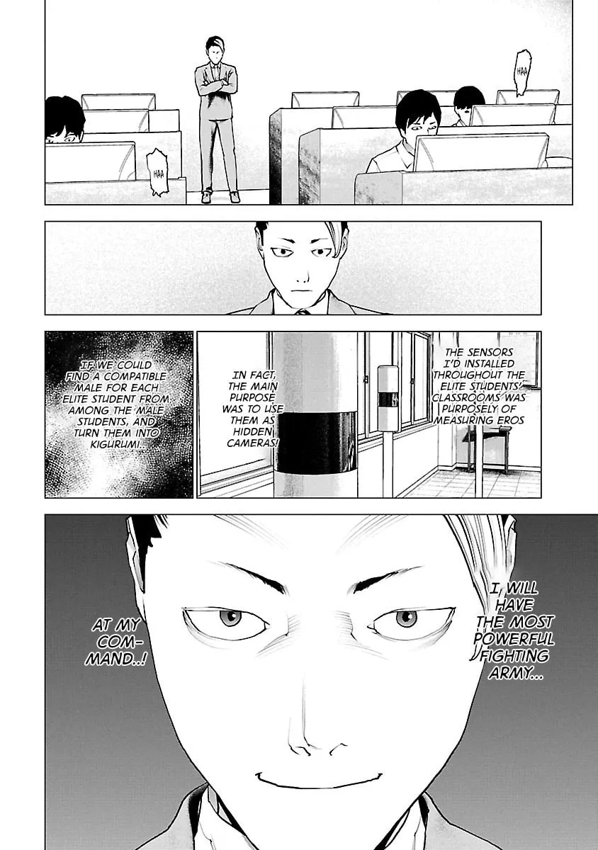 Seishokuki Chapter 116 page 23 - 