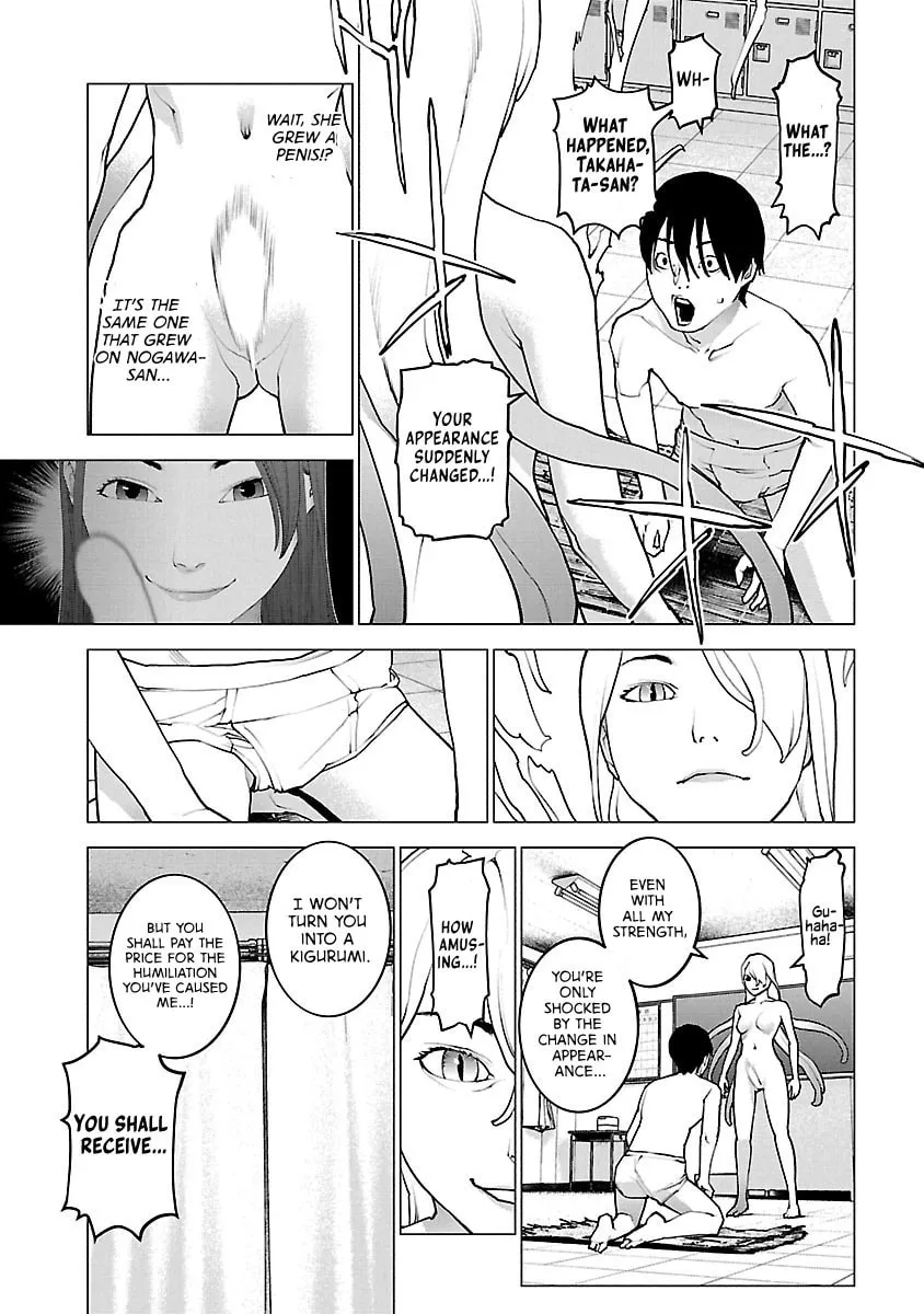 Seishokuki Chapter 116 page 8 - 