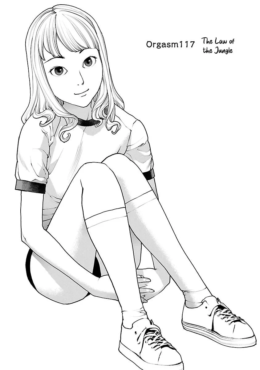 Seishokuki Chapter 117 page 1 - 