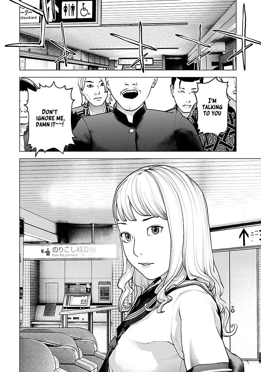 Seishokuki Chapter 117 page 2 - 