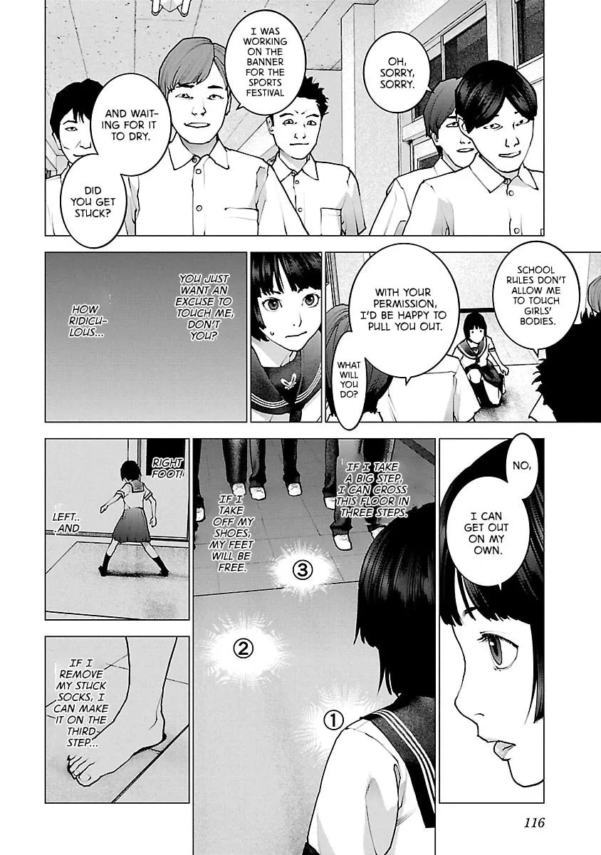 Seishokuki Chapter 117 page 13 - 