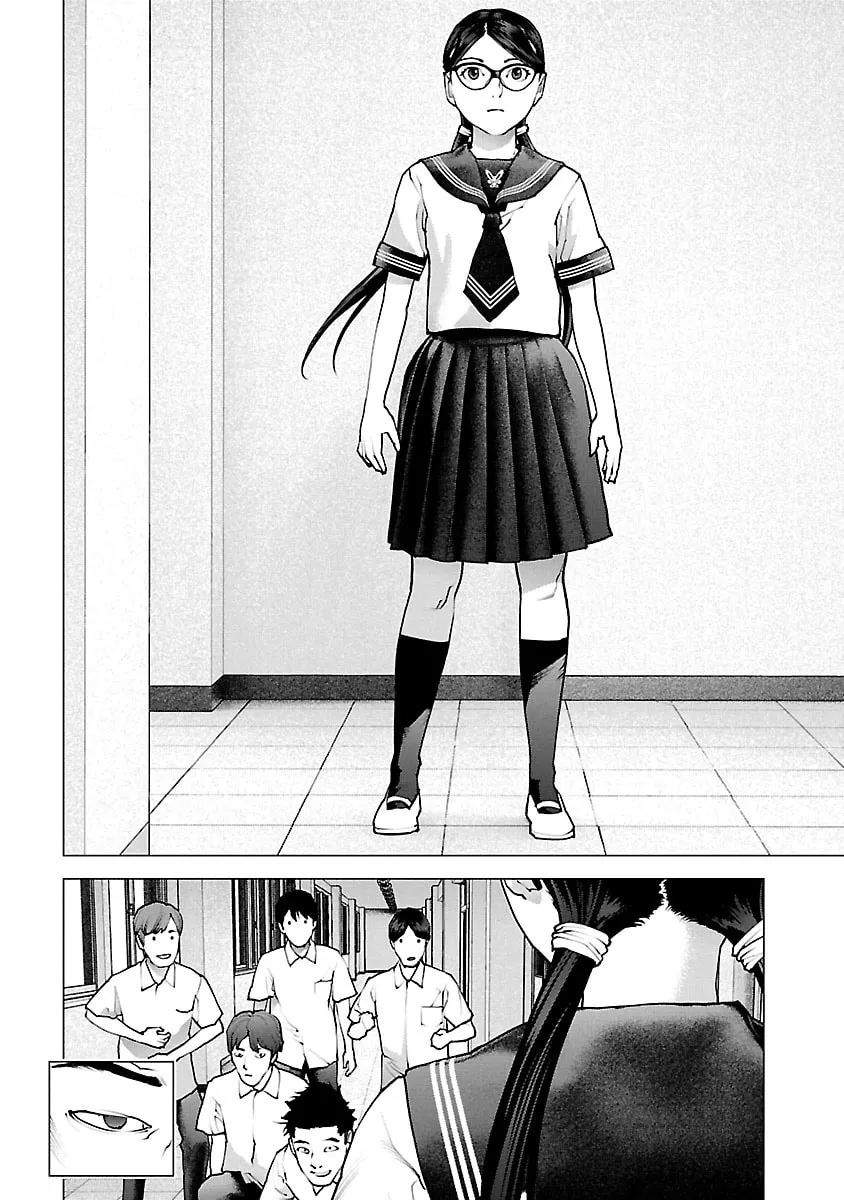 Seishokuki Chapter 117 page 17 - 