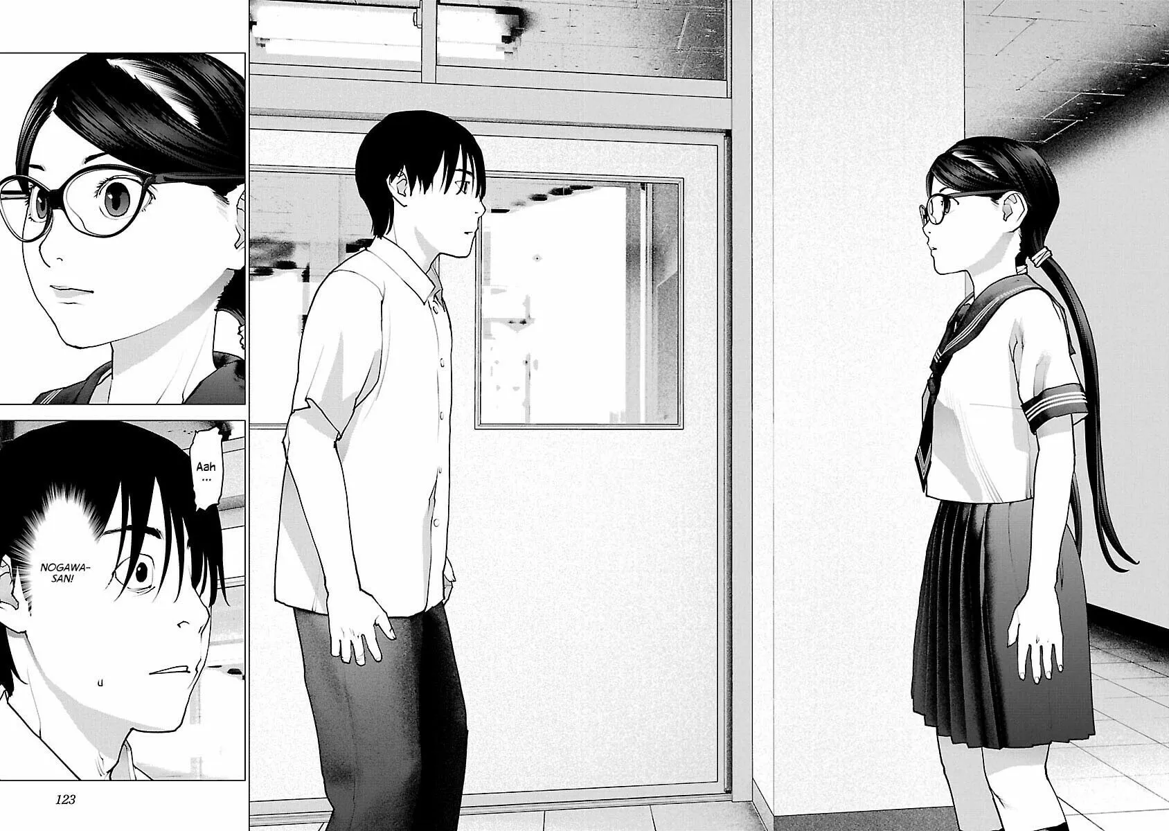 Seishokuki Chapter 117 page 19 - 