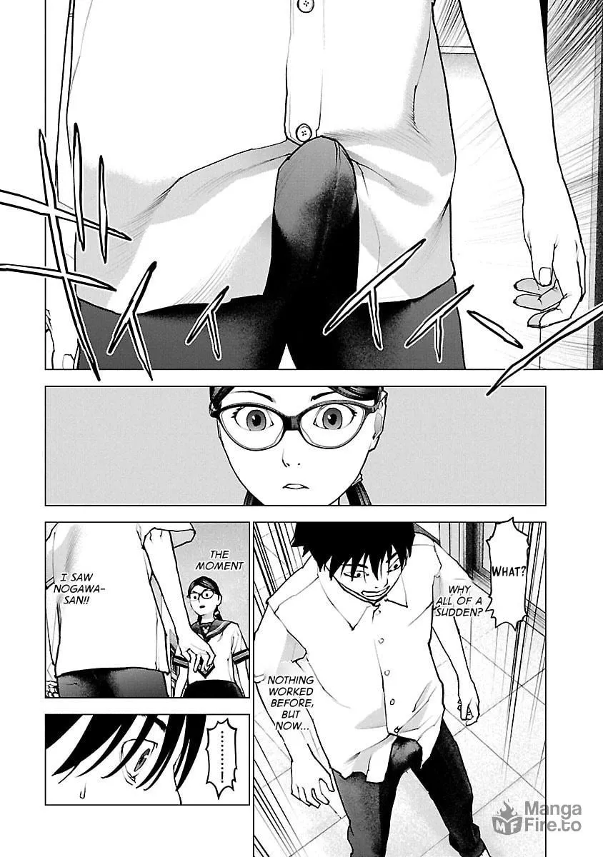 Seishokuki Chapter 117 page 20 - 