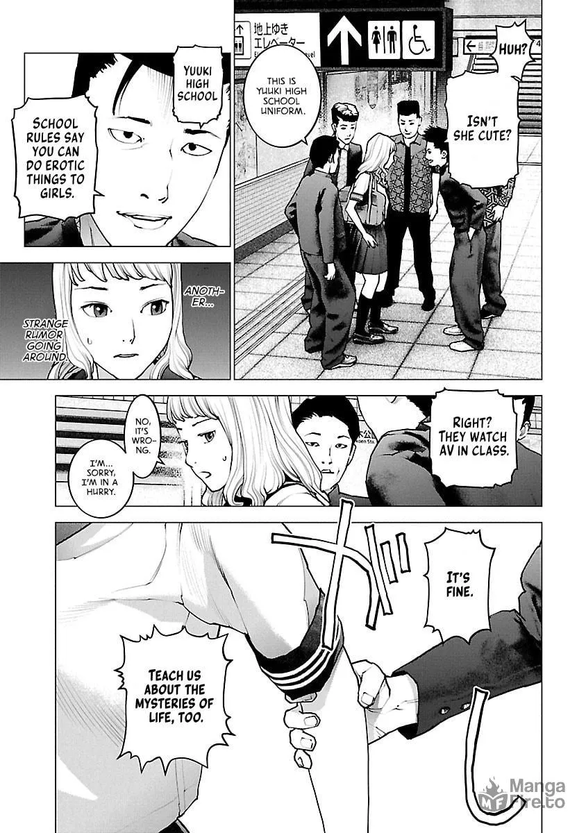 Seishokuki Chapter 117 page 3 - 