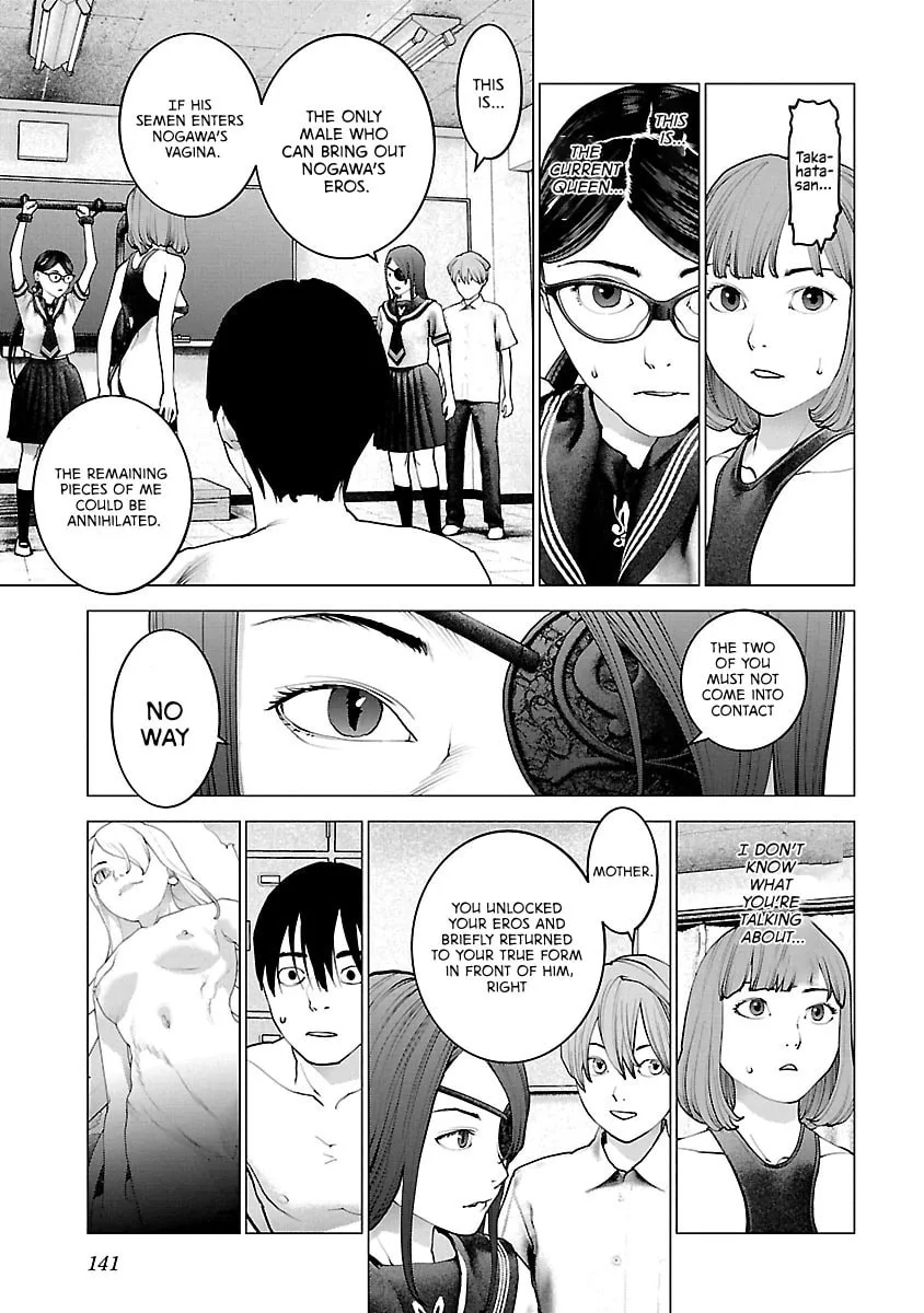 Seishokuki Chapter 118 page 14 - 
