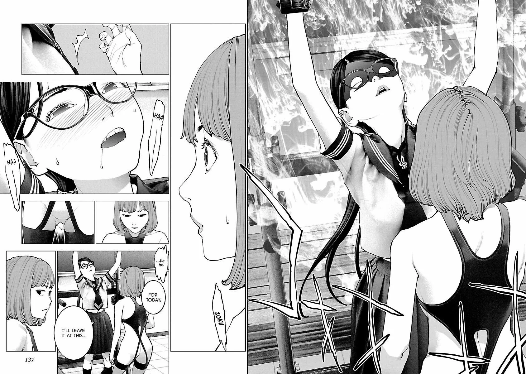 Seishokuki Chapter 118 page 10 - 