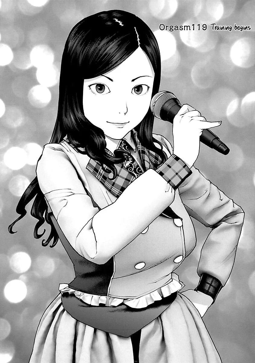 Seishokuki Chapter 119 page 1 - 