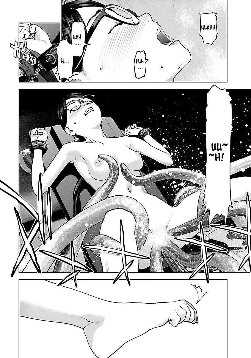 Seishokuki Chapter 119 page 2 - 