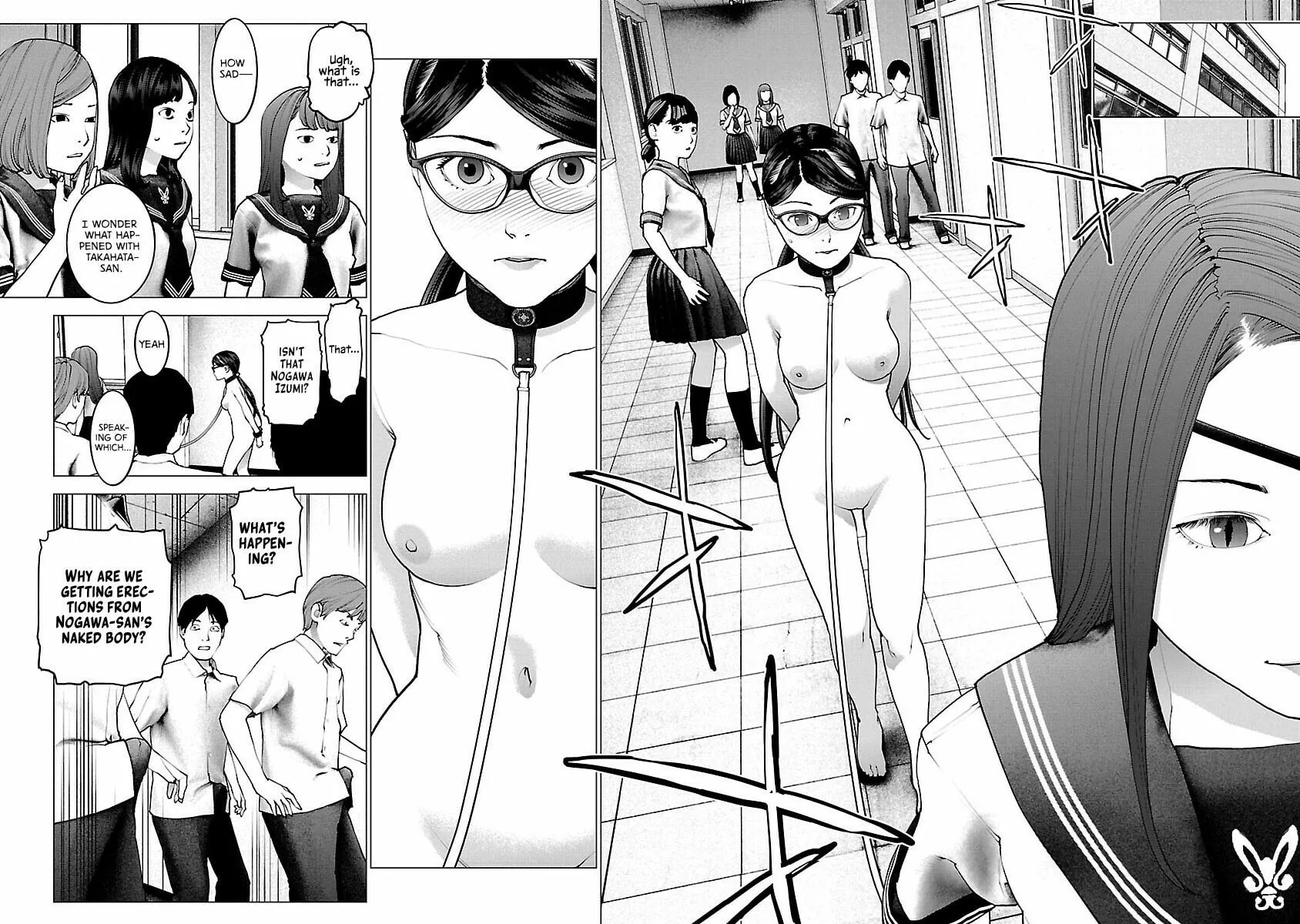 Seishokuki Chapter 119 page 12 - 