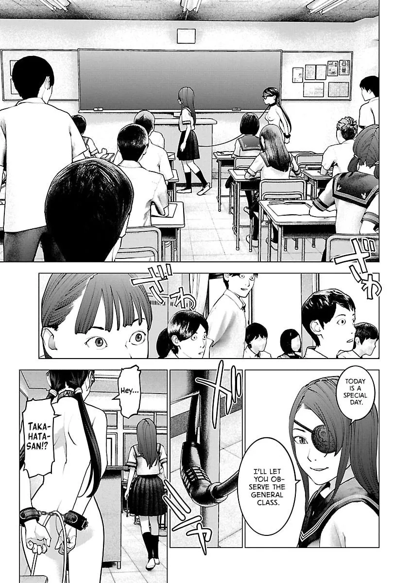 Seishokuki Chapter 119 page 14 - 