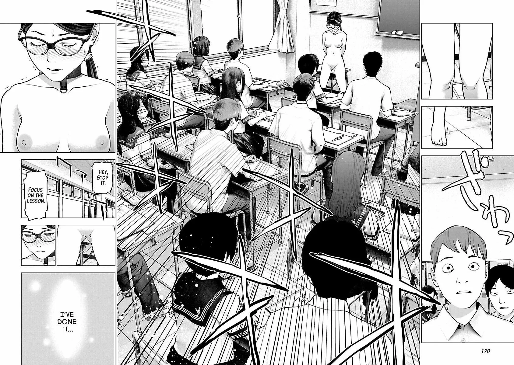 Seishokuki Chapter 119 page 19 - 