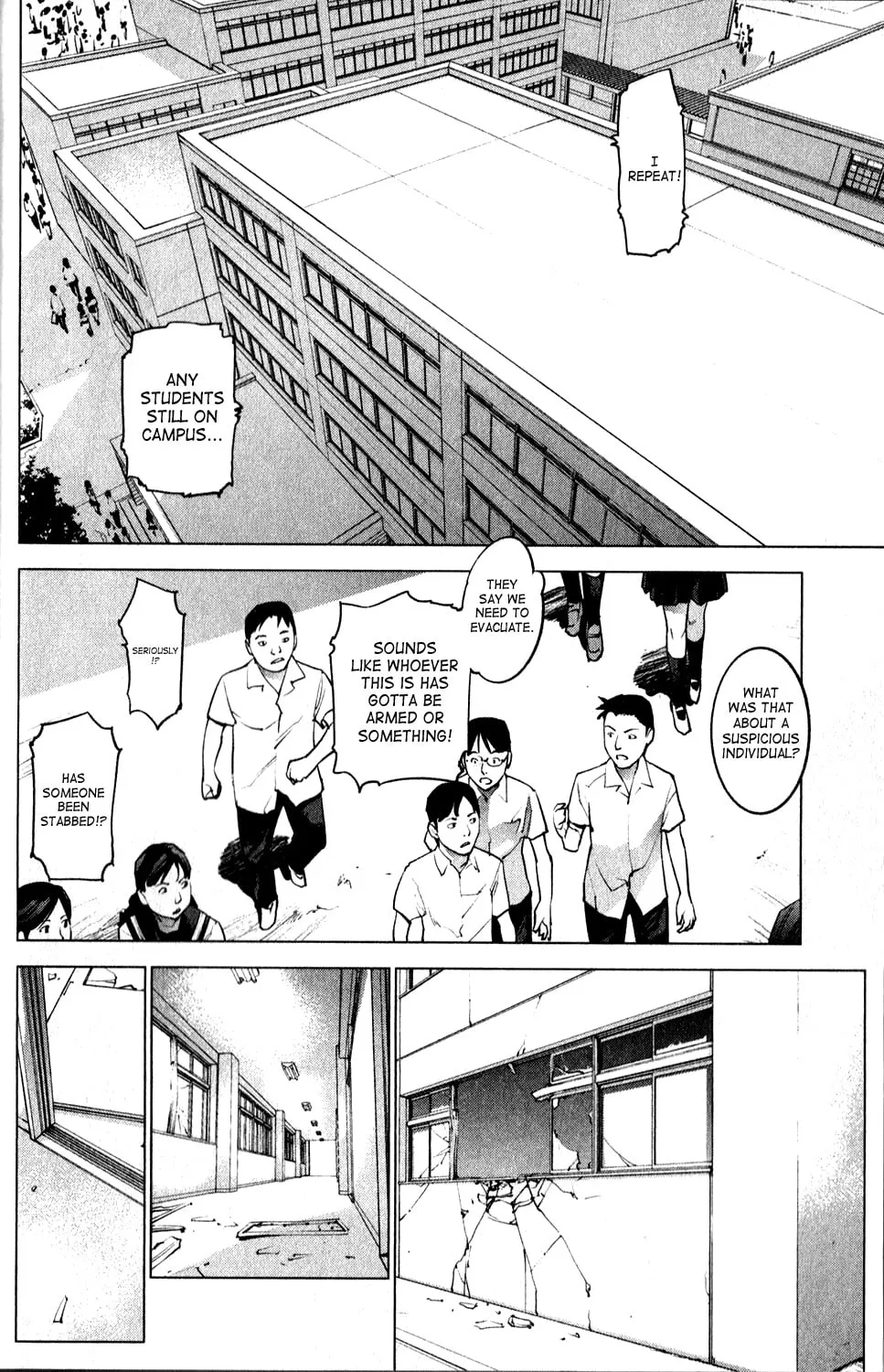 Seishokuki Chapter 12 page 2 - 
