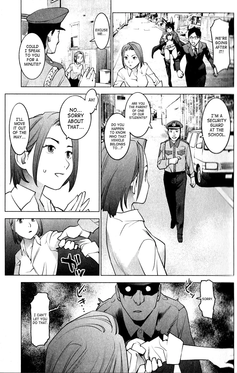Seishokuki Chapter 12 page 11 - 
