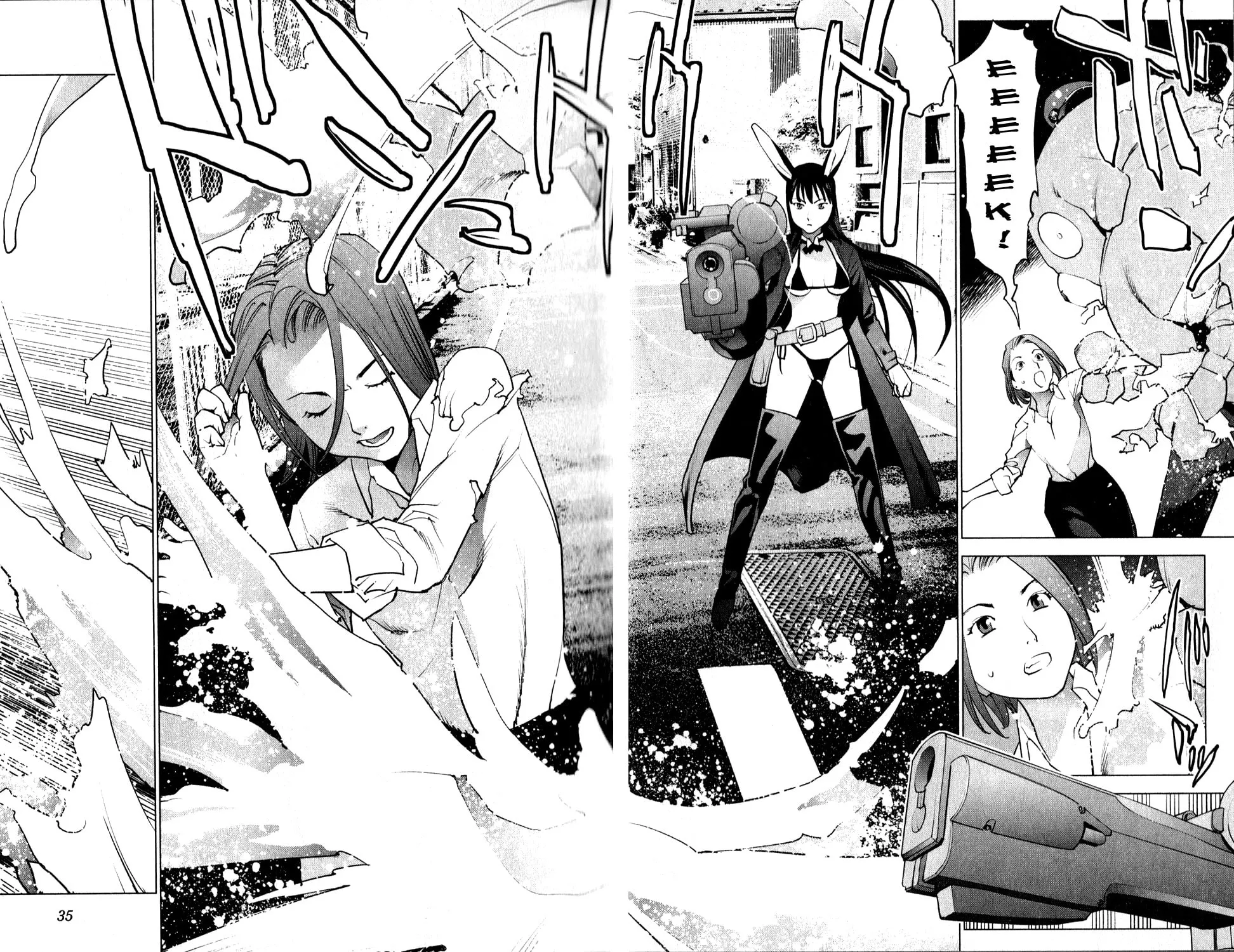 Seishokuki Chapter 12 page 12 - 