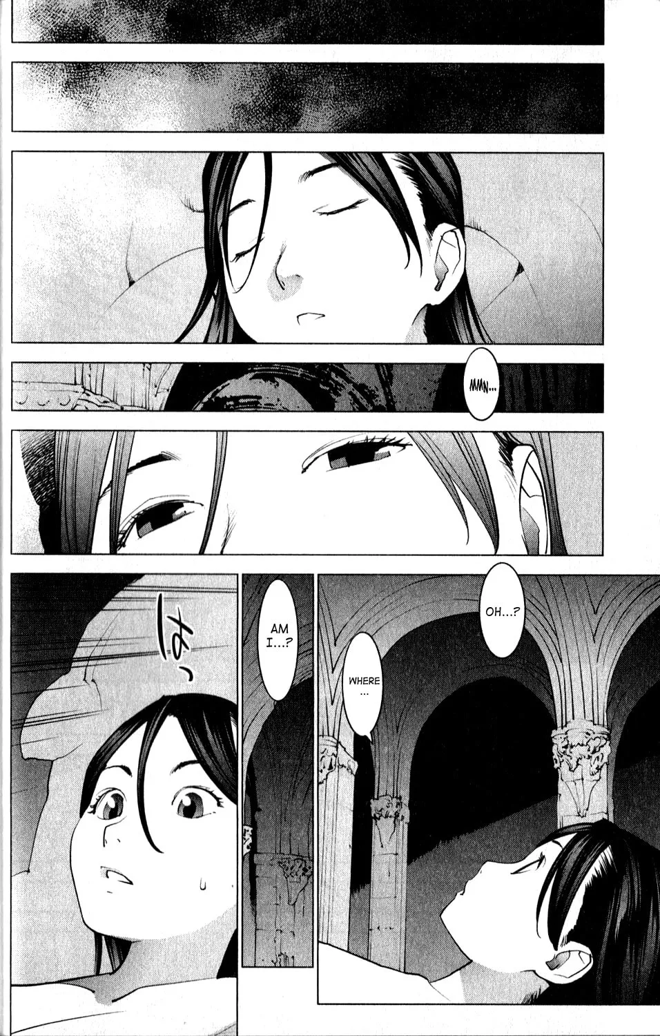 Seishokuki Chapter 12 page 17 - 