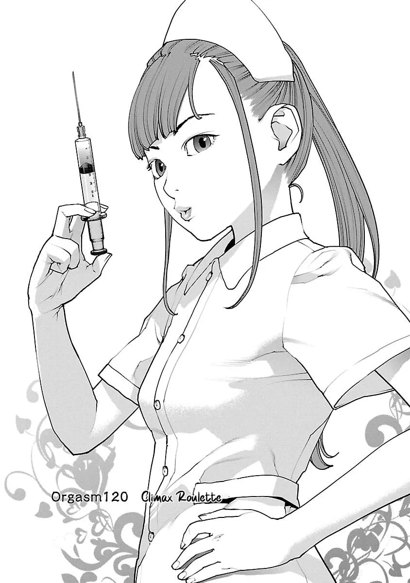 Seishokuki Chapter 120 page 1 - 