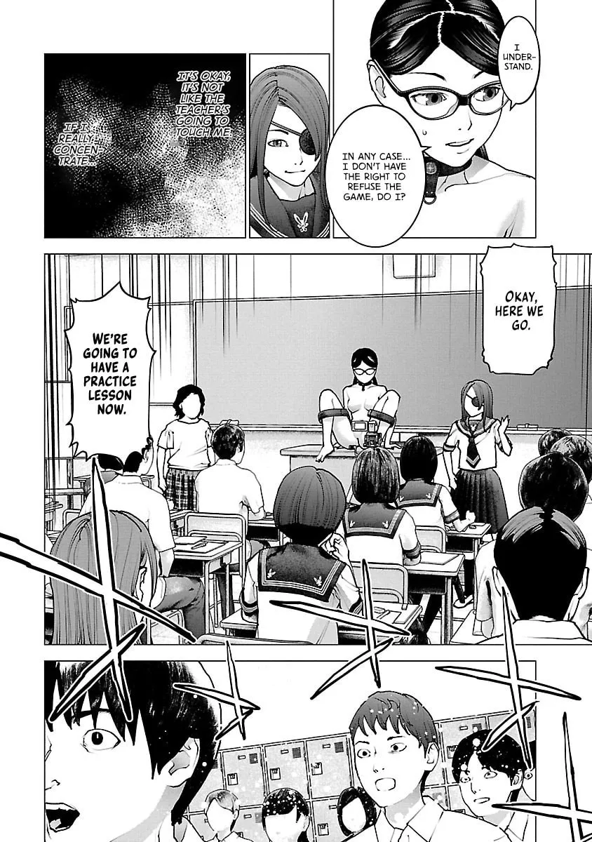 Seishokuki Chapter 120 page 13 - 