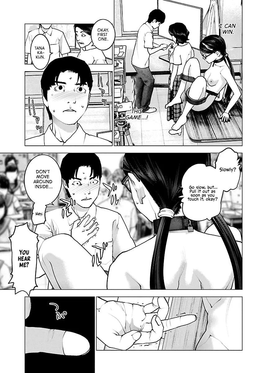 Seishokuki Chapter 120 page 16 - 
