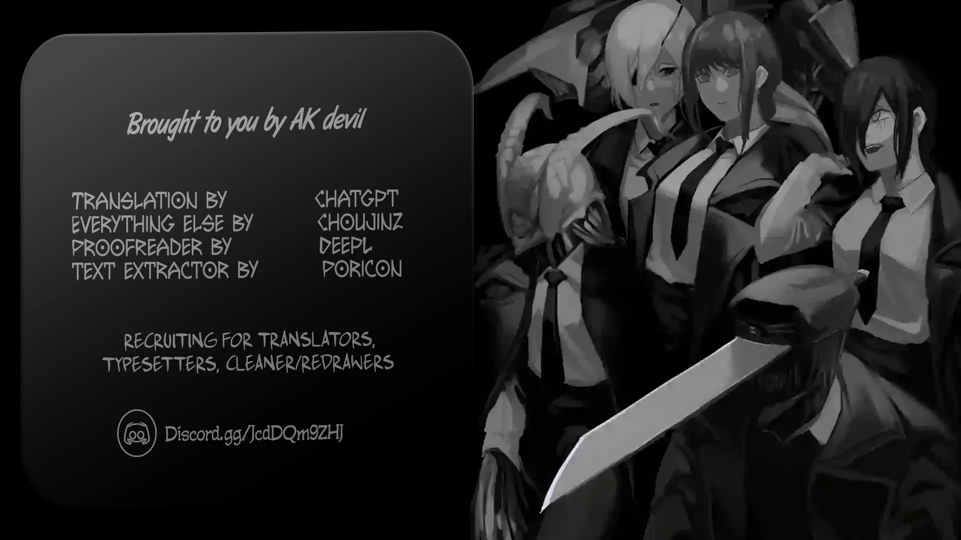 Seishokuki Chapter 120 page 23 - 