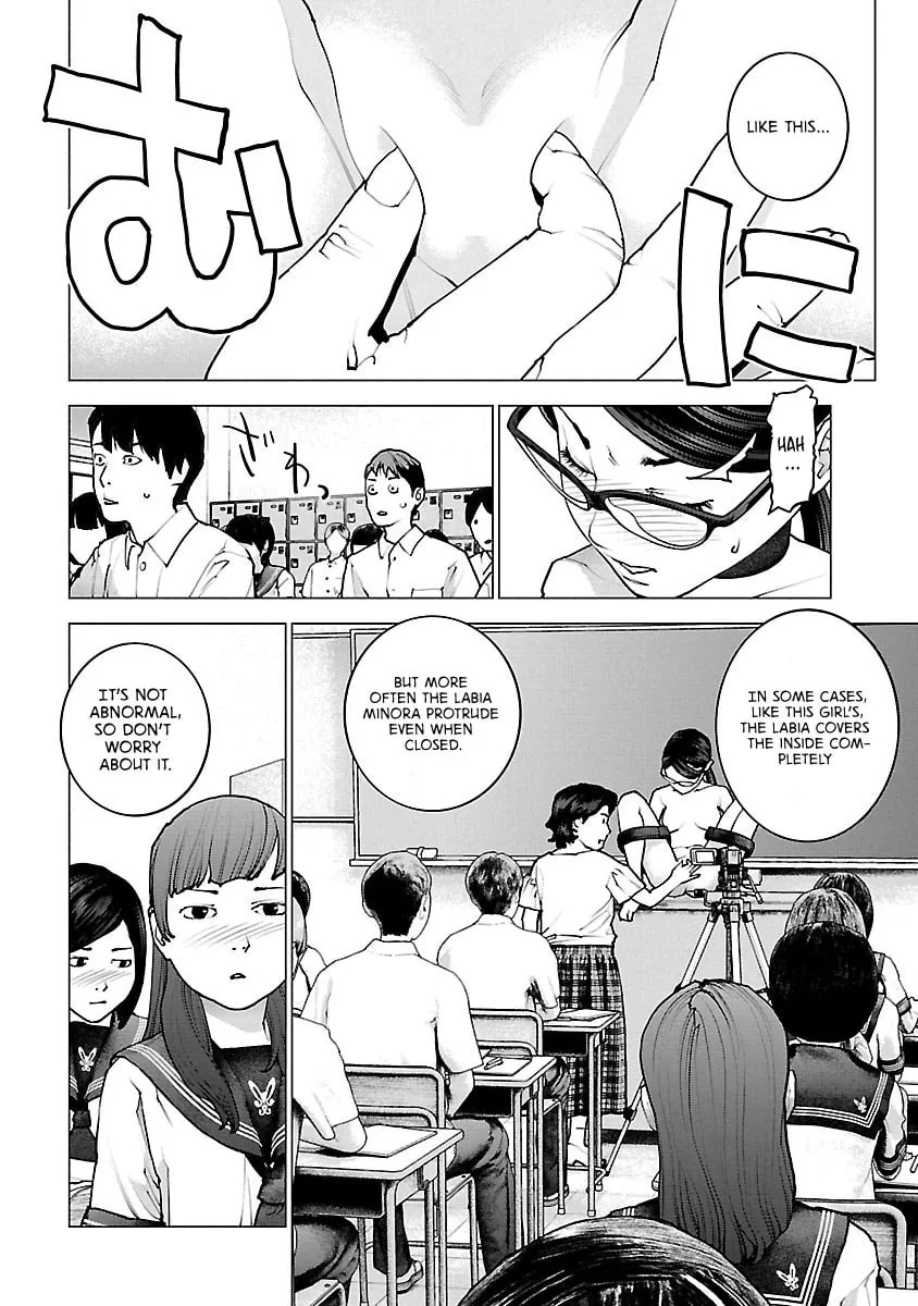 Seishokuki Chapter 120 page 4 - 