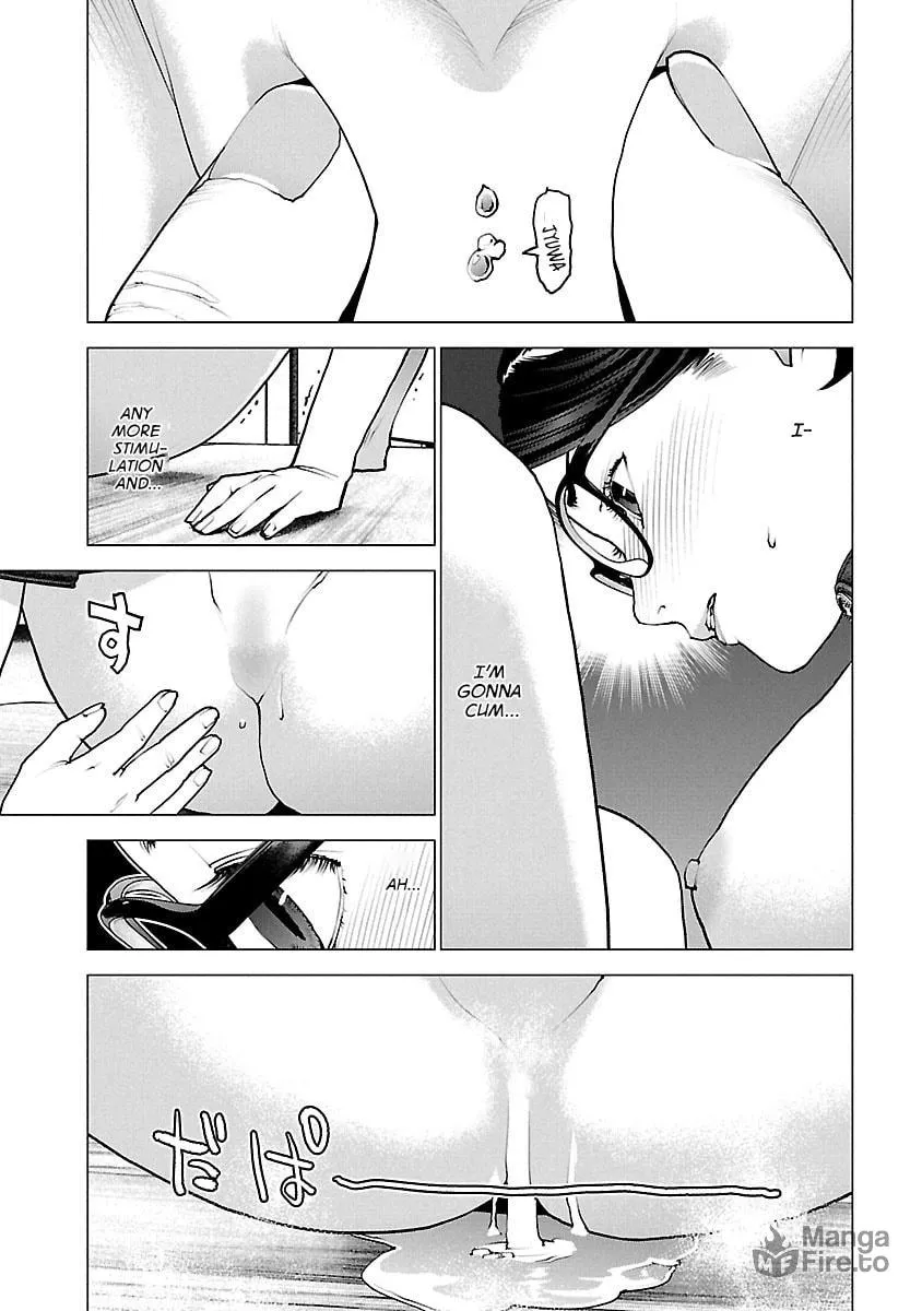 Seishokuki Chapter 120 page 5 - 