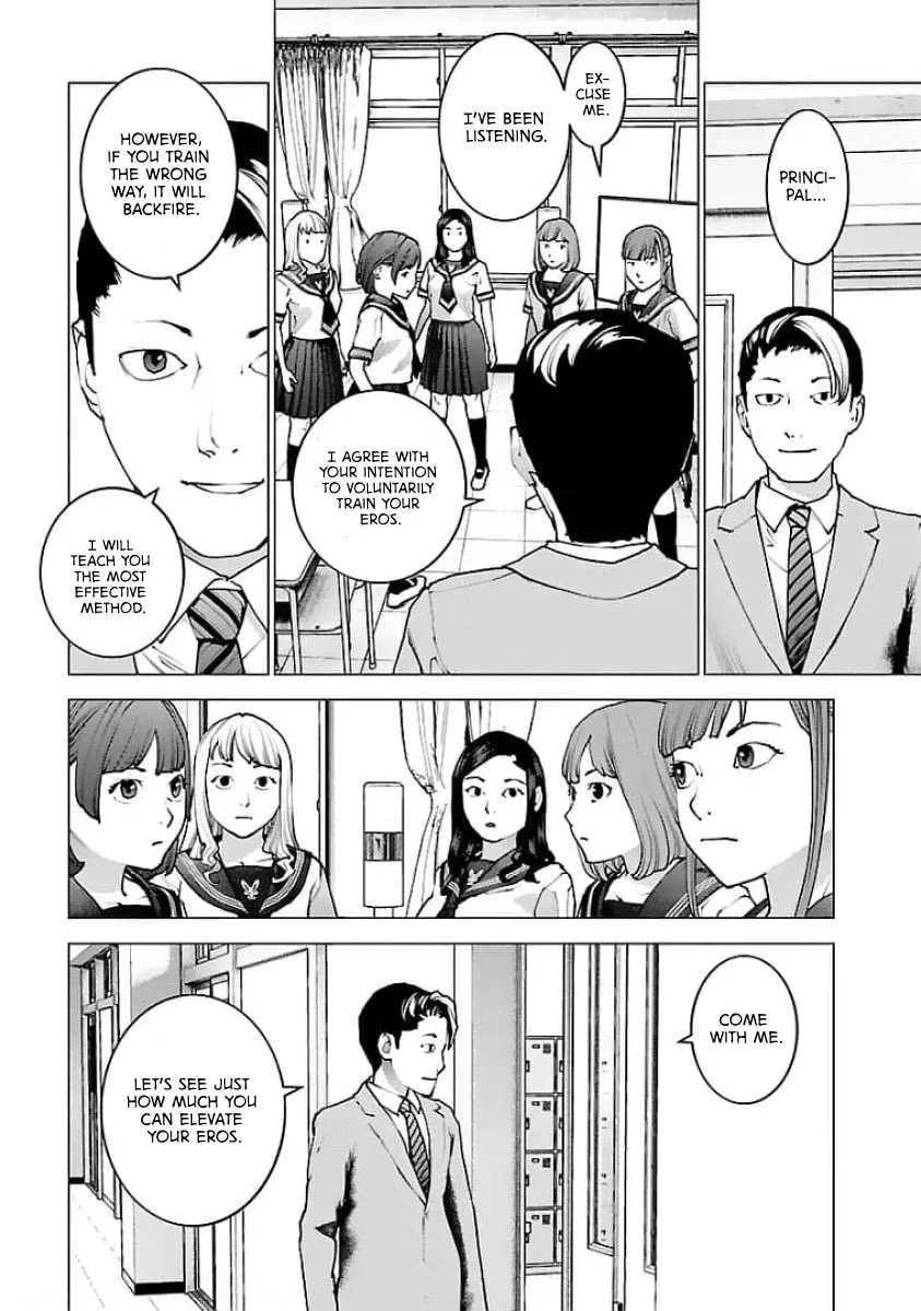 Seishokuki Chapter 121 page 13 - 
