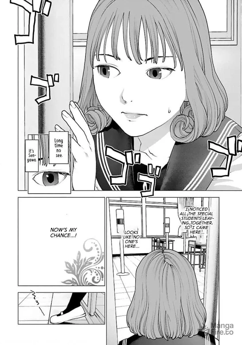 Seishokuki Chapter 121 page 15 - 