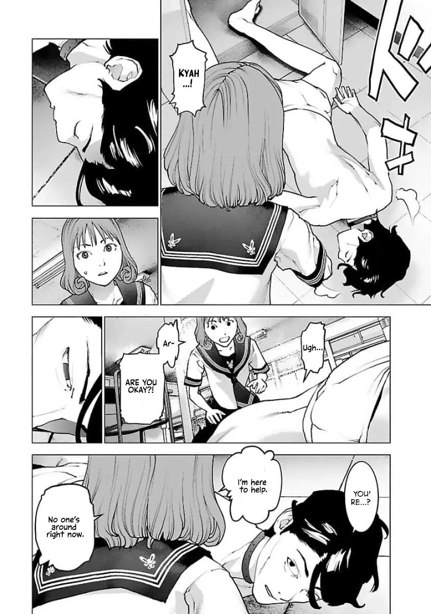 Seishokuki Chapter 121 page 17 - 