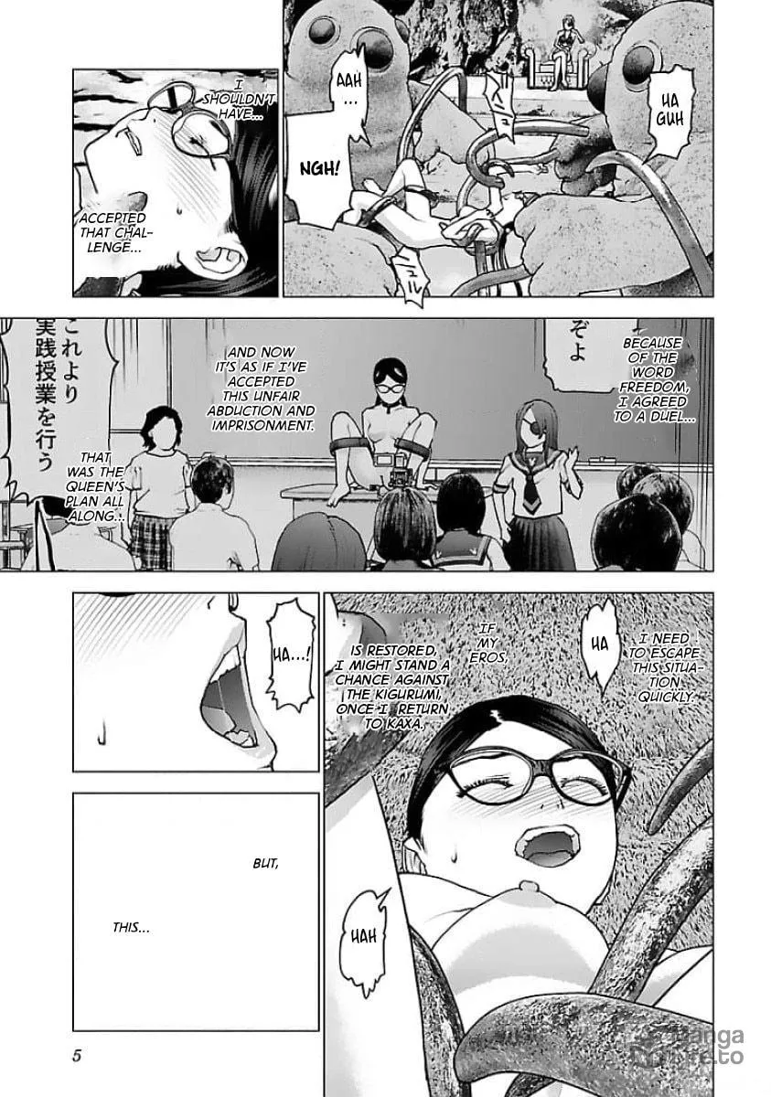 Seishokuki Chapter 121 page 6 - 