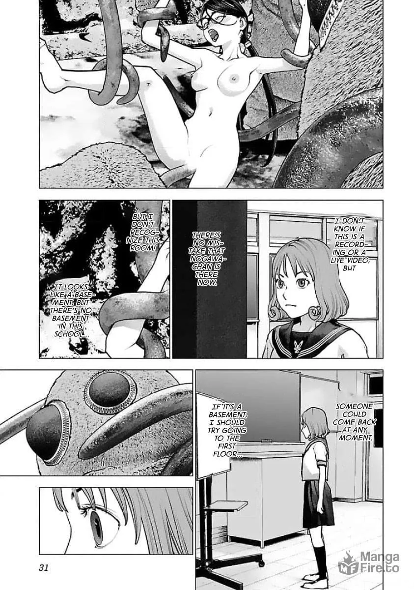 Seishokuki Chapter 122 page 3 - 