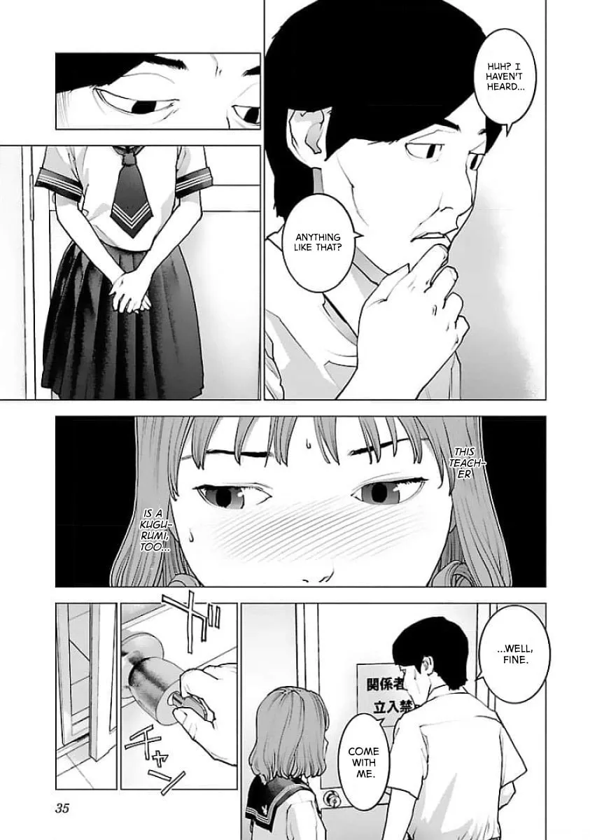 Seishokuki Chapter 122 page 7 - 