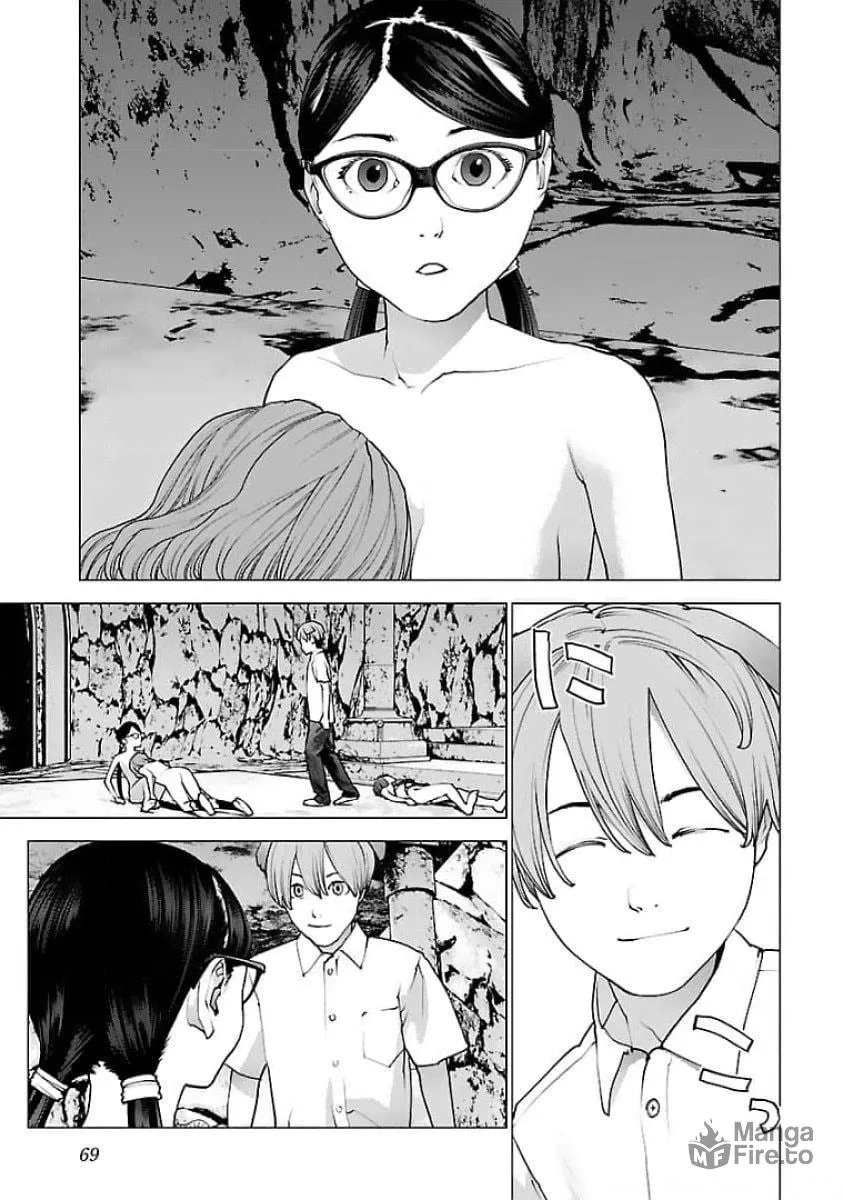 Seishokuki Chapter 123 page 15 - 