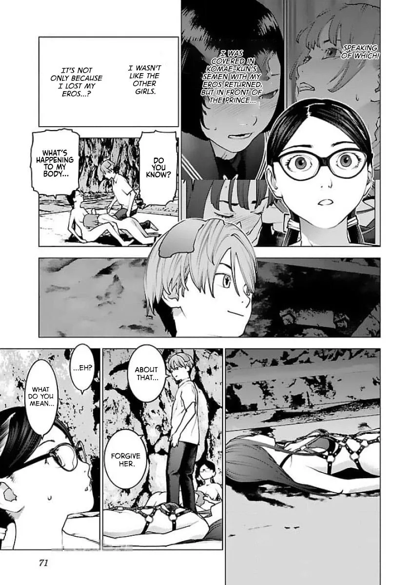 Seishokuki Chapter 123 page 17 - 