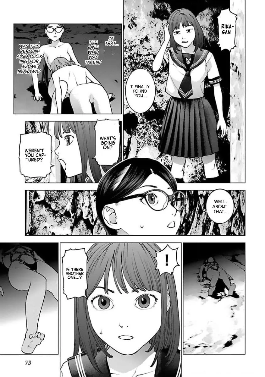 Seishokuki Chapter 123 page 19 - 