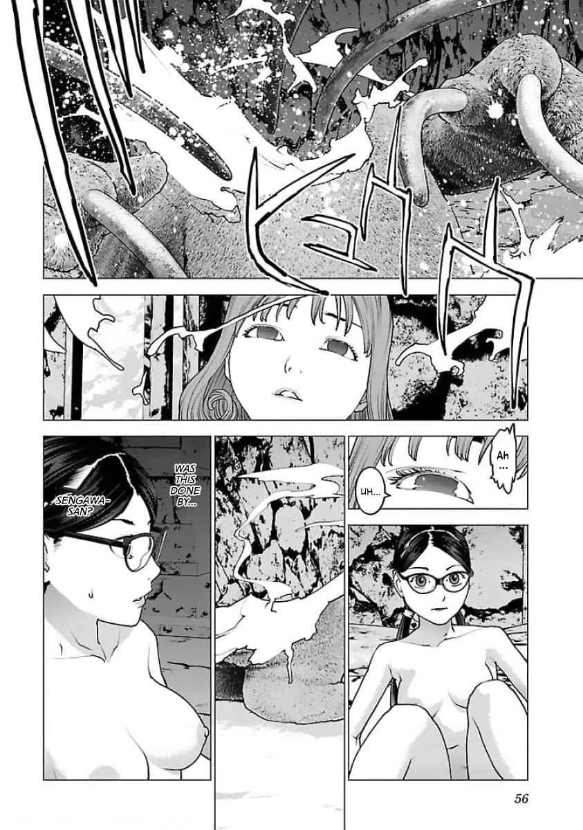Seishokuki Chapter 123 page 4 - 