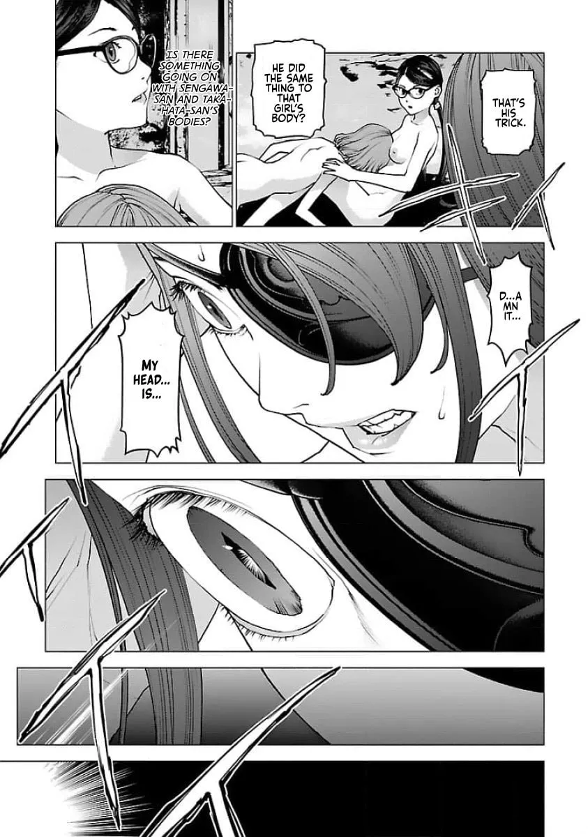 Seishokuki Chapter 123 page 7 - 