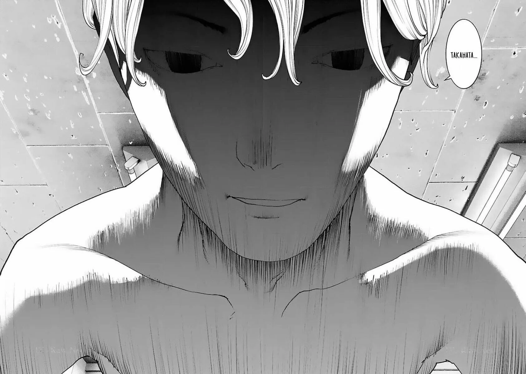 Seishokuki Chapter 123 page 8 - 