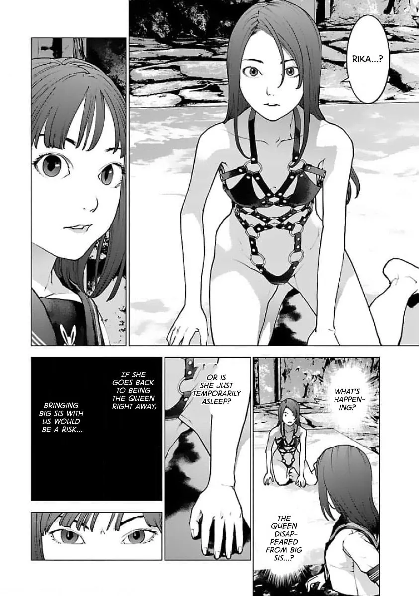 Seishokuki Chapter 124 page 2 - 