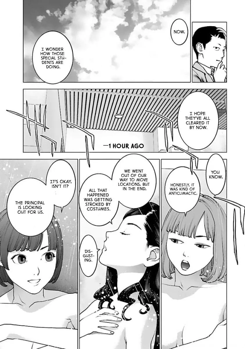 Seishokuki Chapter 124 page 13 - 